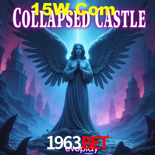 Secure Login 1963Bet