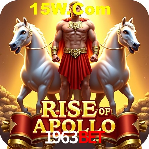 API Integration 1963Bet